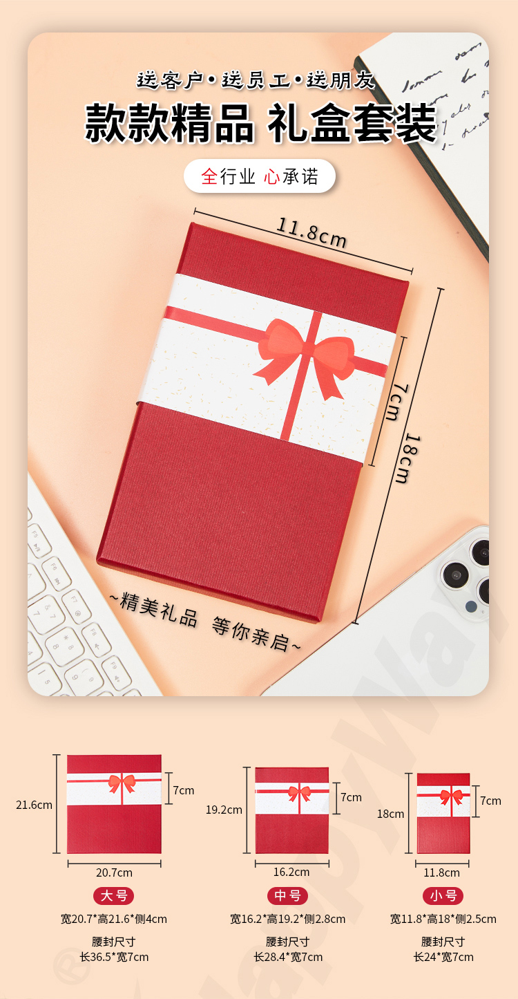 产品详情-01_00.jpg