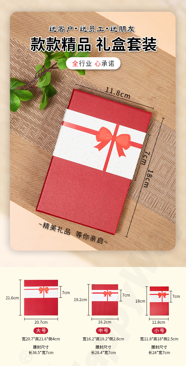 产品详情-01_00.jpg