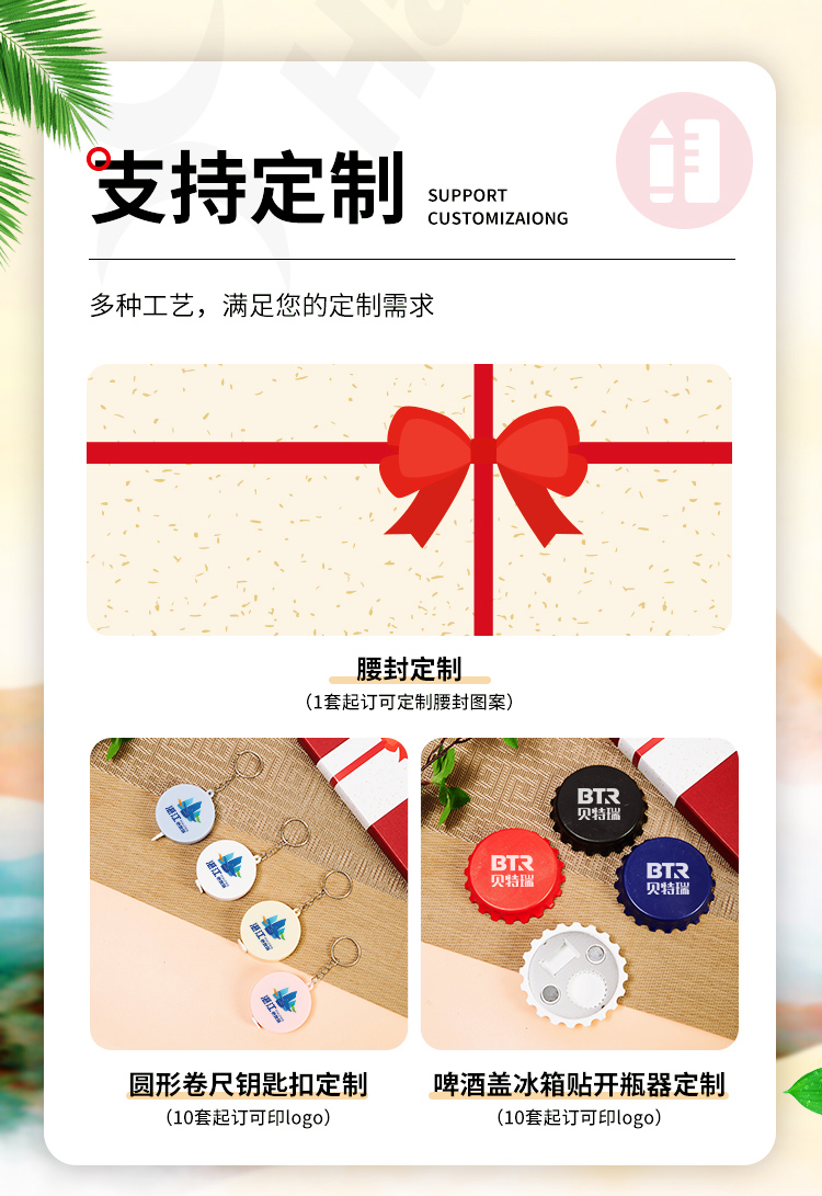 产品详情-01_01.jpg