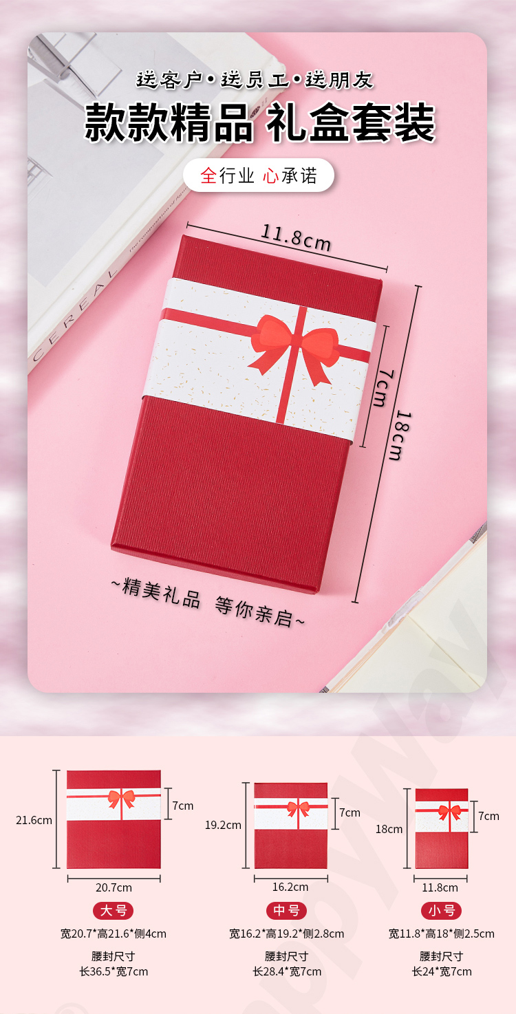 产品详情-01_00.jpg