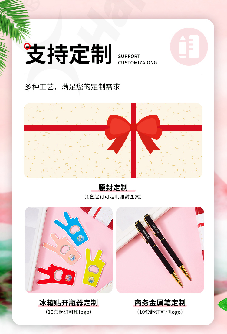 产品详情-01_01.jpg