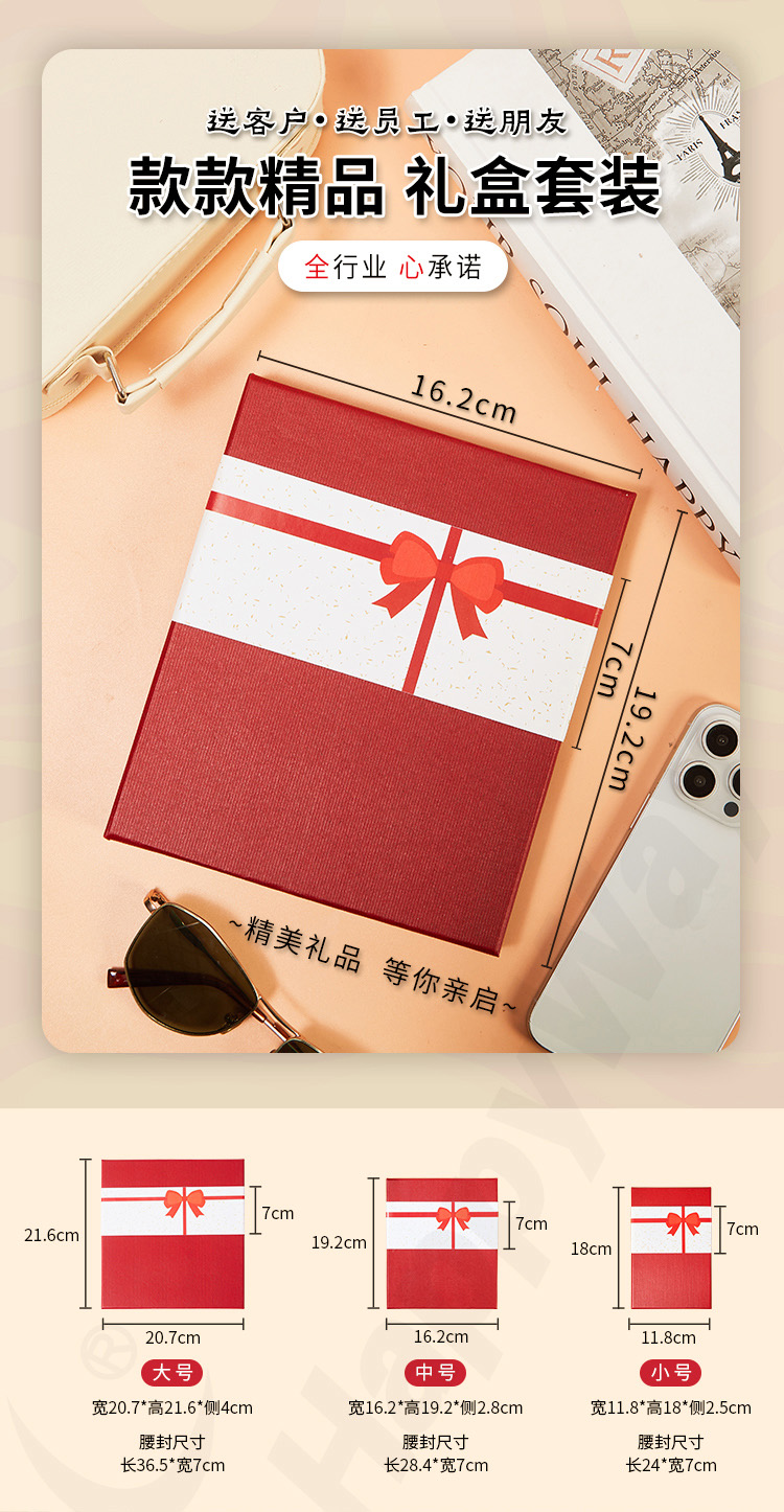 产品详情-01_00.jpg