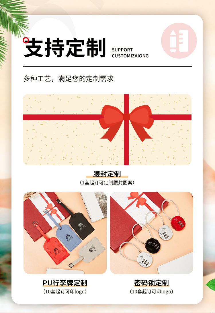 产品详情-01_01.jpg
