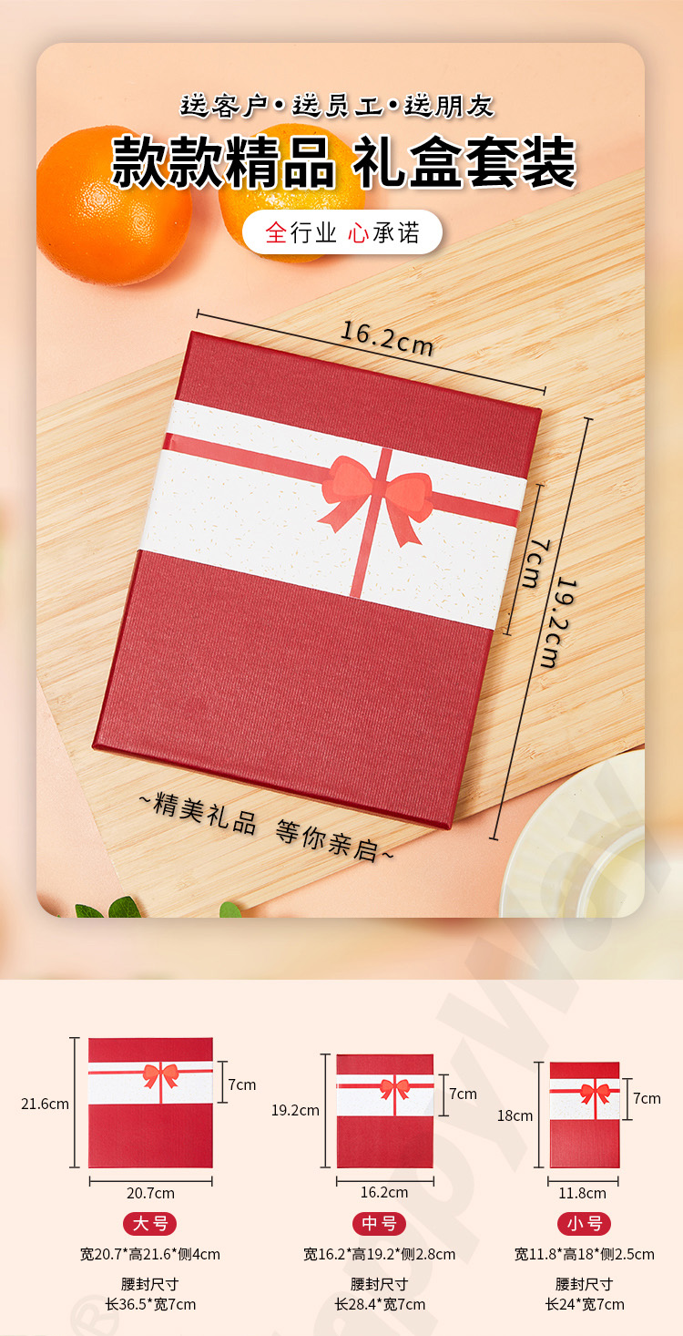 产品详情-01_00.jpg