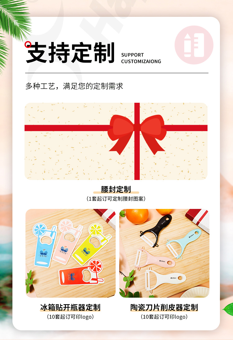 产品详情-01_01.jpg