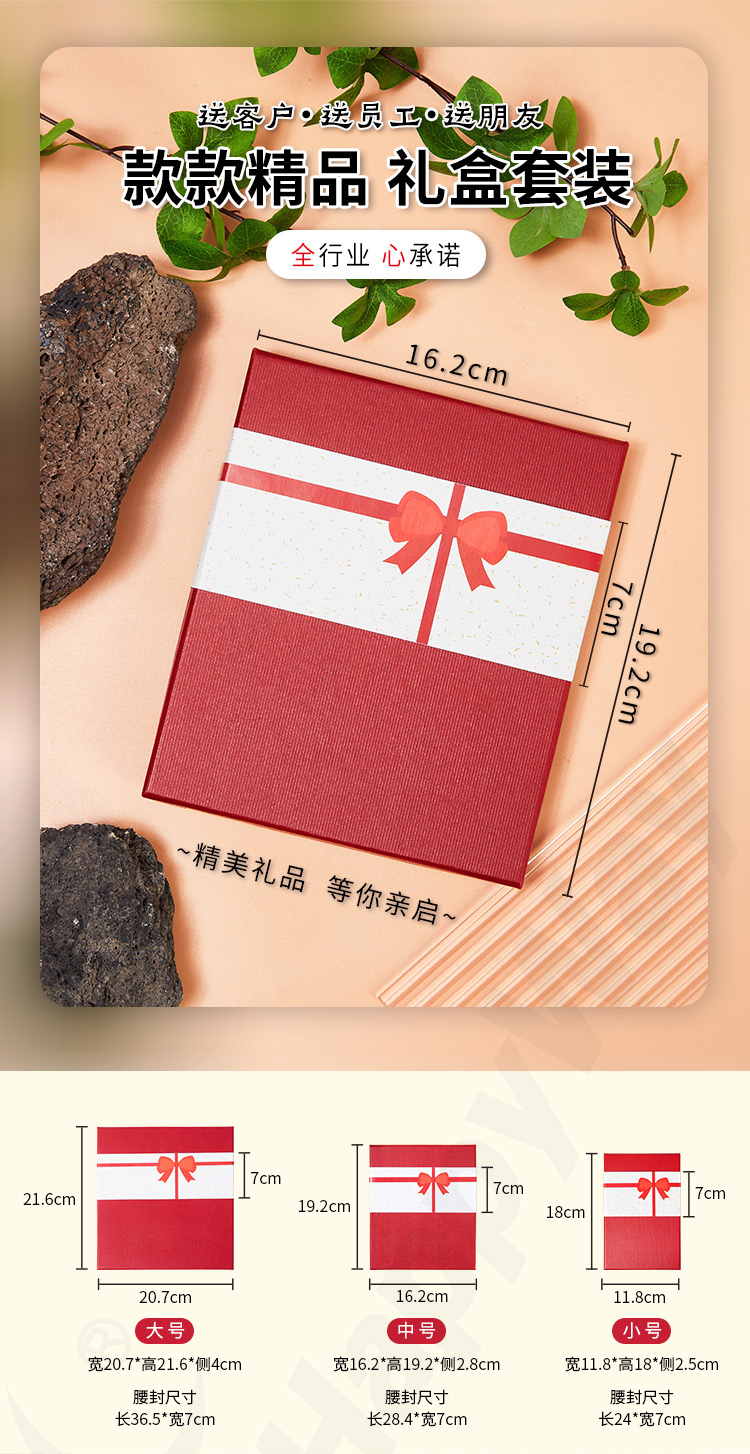 产品详情-01_00.jpg