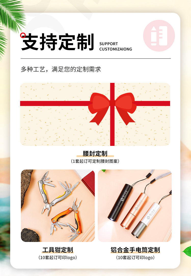 产品详情-01_01.jpg