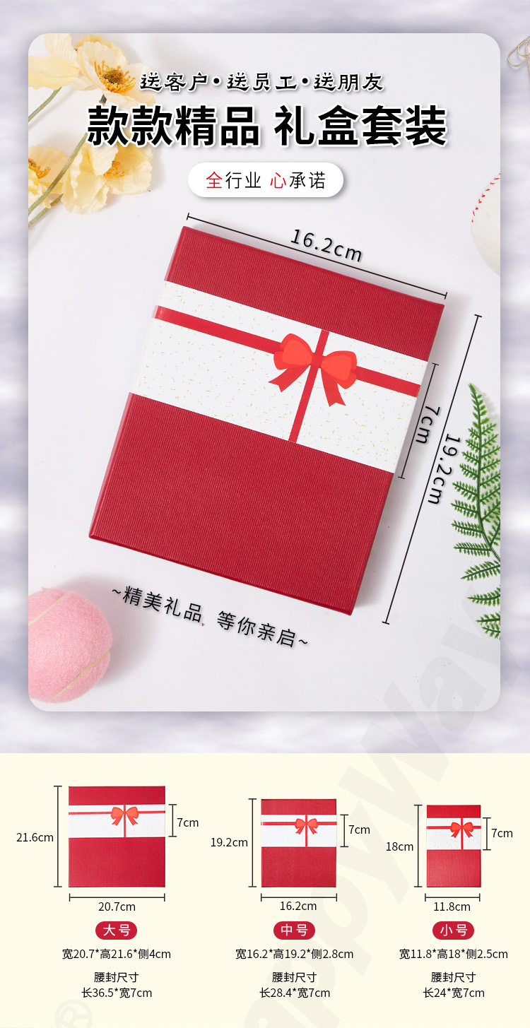 产品详情-01_00.jpg