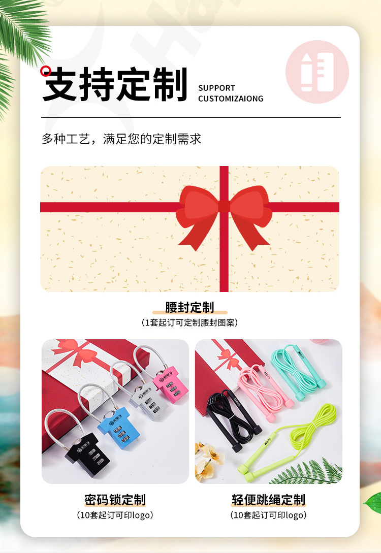 产品详情-01_01.jpg
