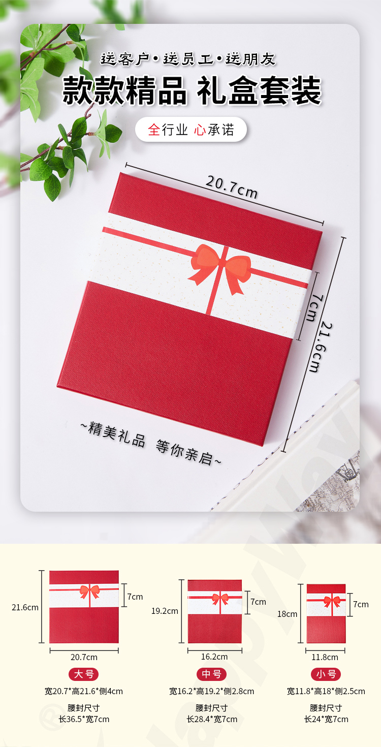 产品详情-01_00.jpg