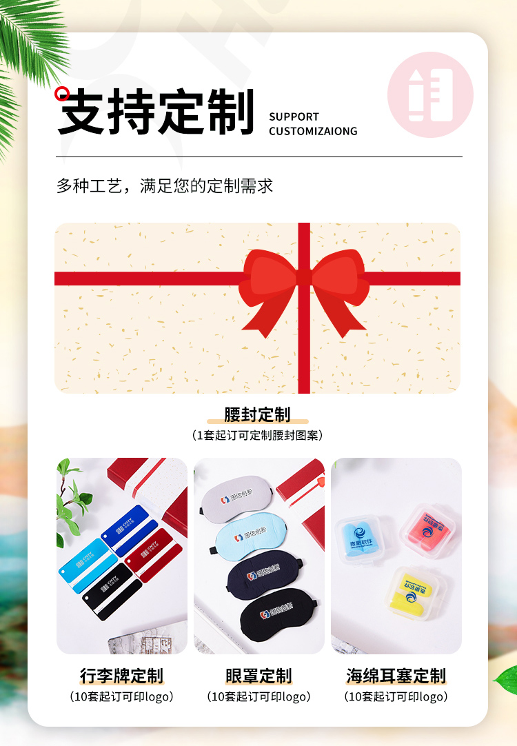 产品详情-01_01.jpg