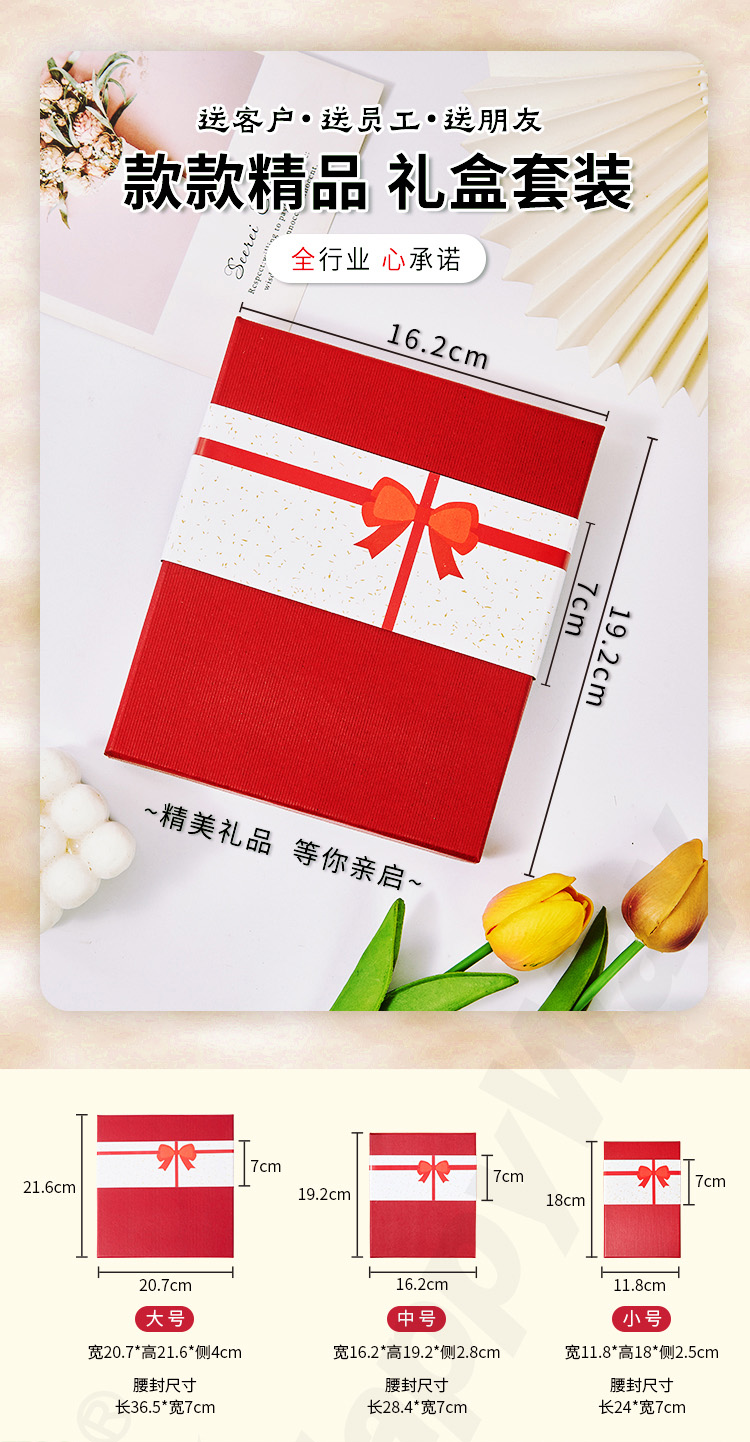 产品详情01.jpg
