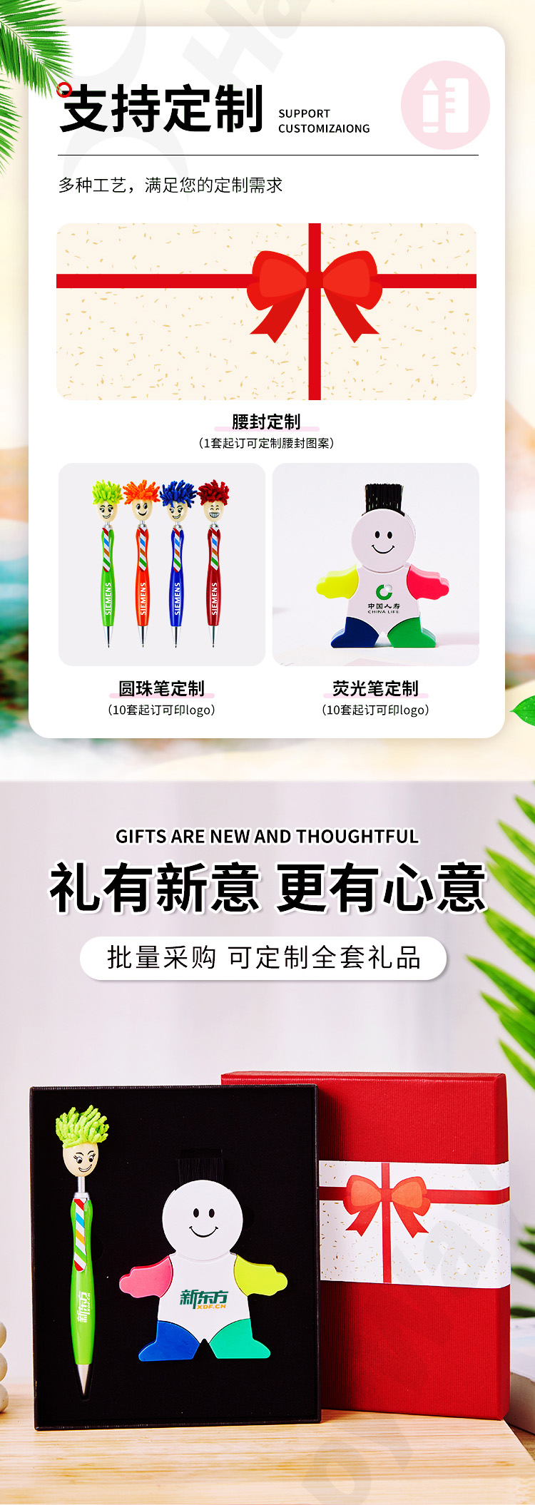 产品详情02.jpg
