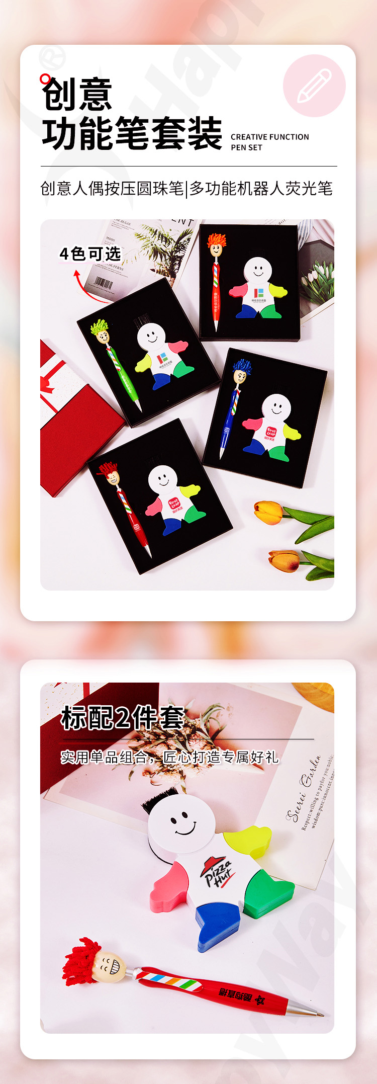 产品详情03.jpg