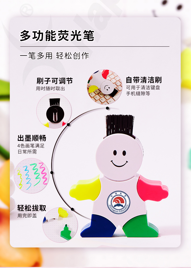 产品详情05.jpg