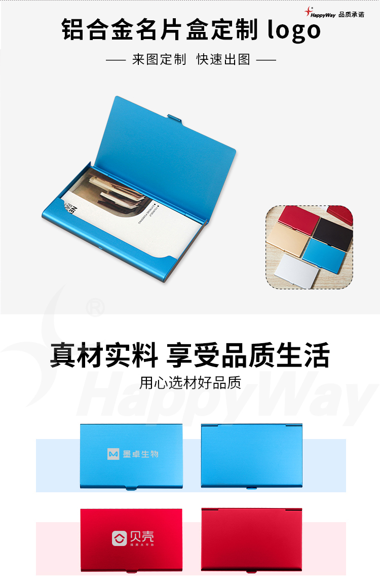 产品详情-01_01.jpg