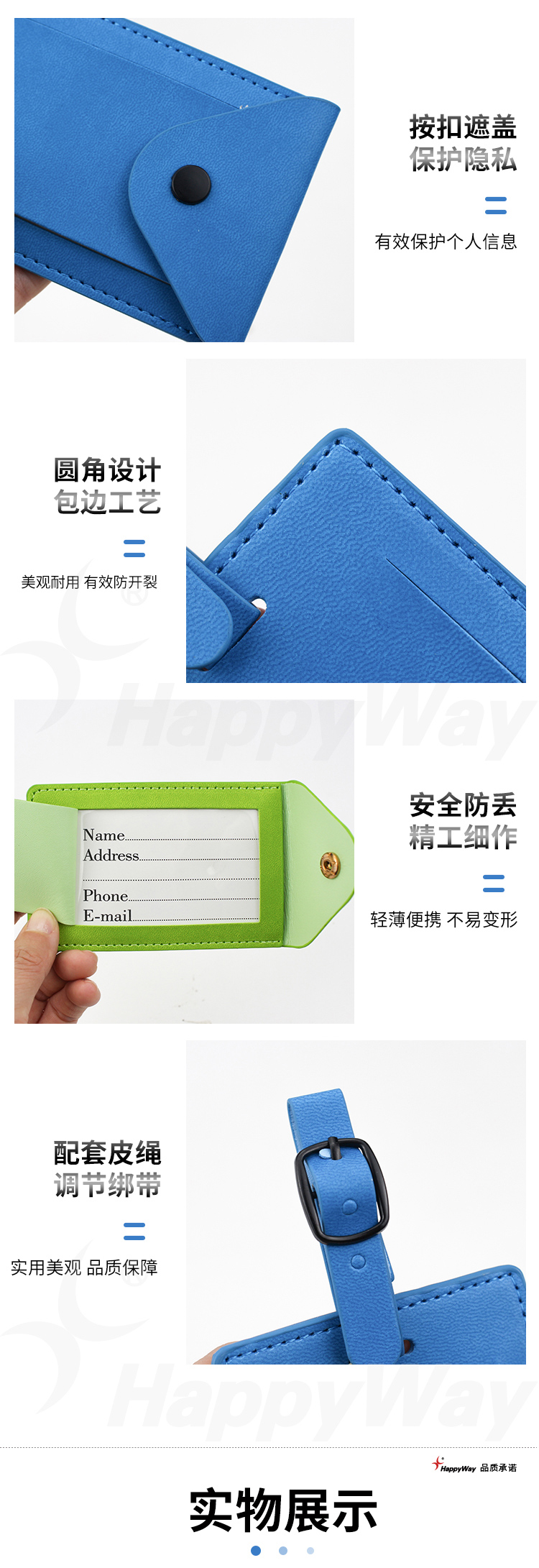 产品详情-01_03.jpg