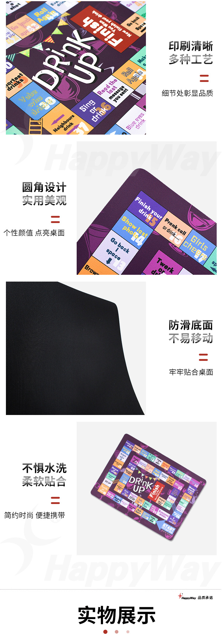 产品详情-01_02.jpg