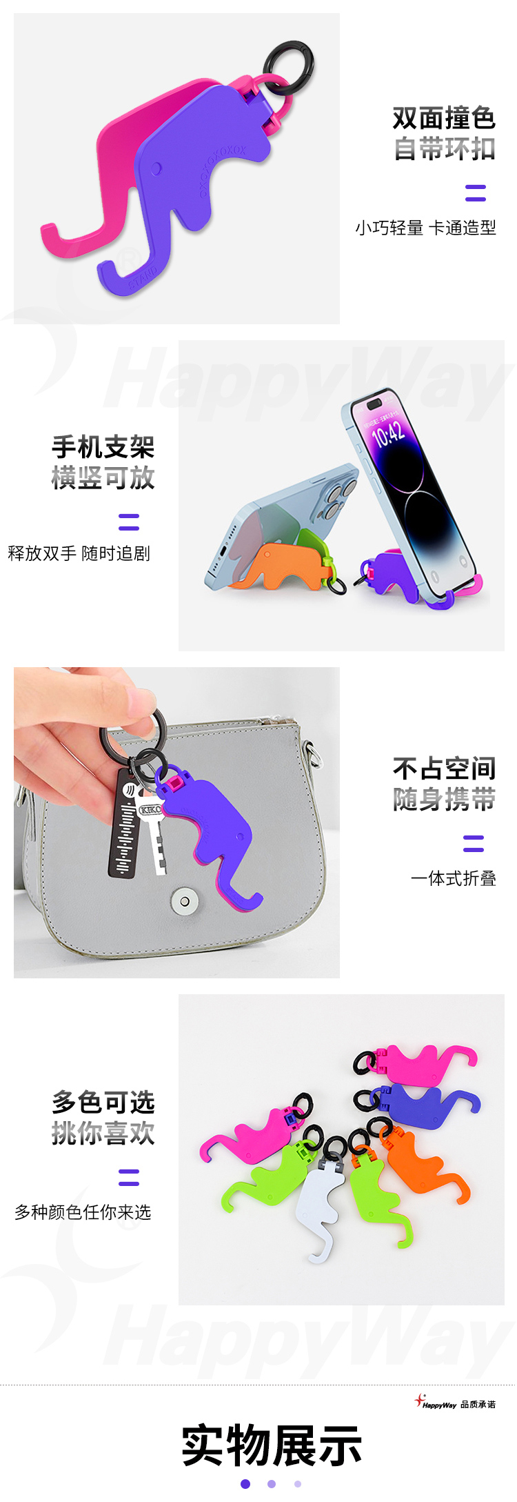 产品详情-01_02.jpg