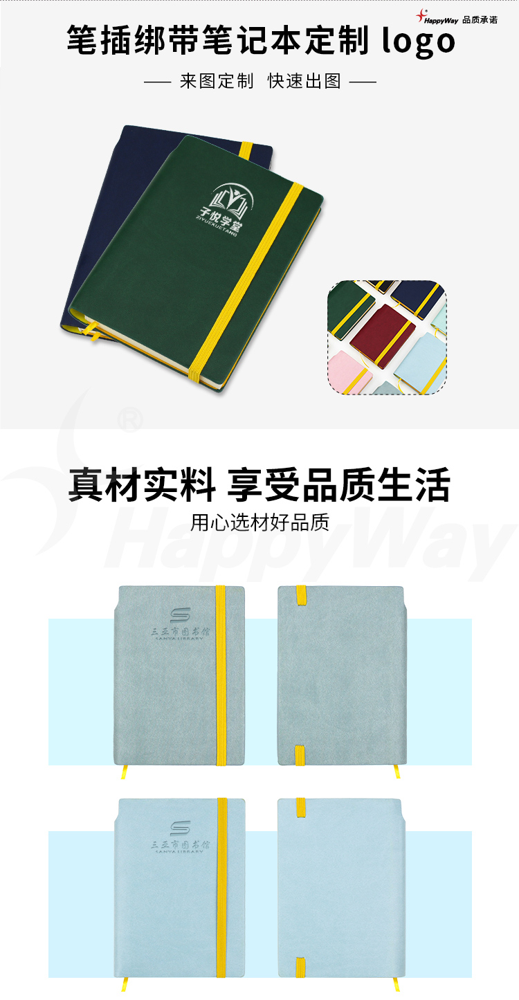 产品详情-01_01.jpg