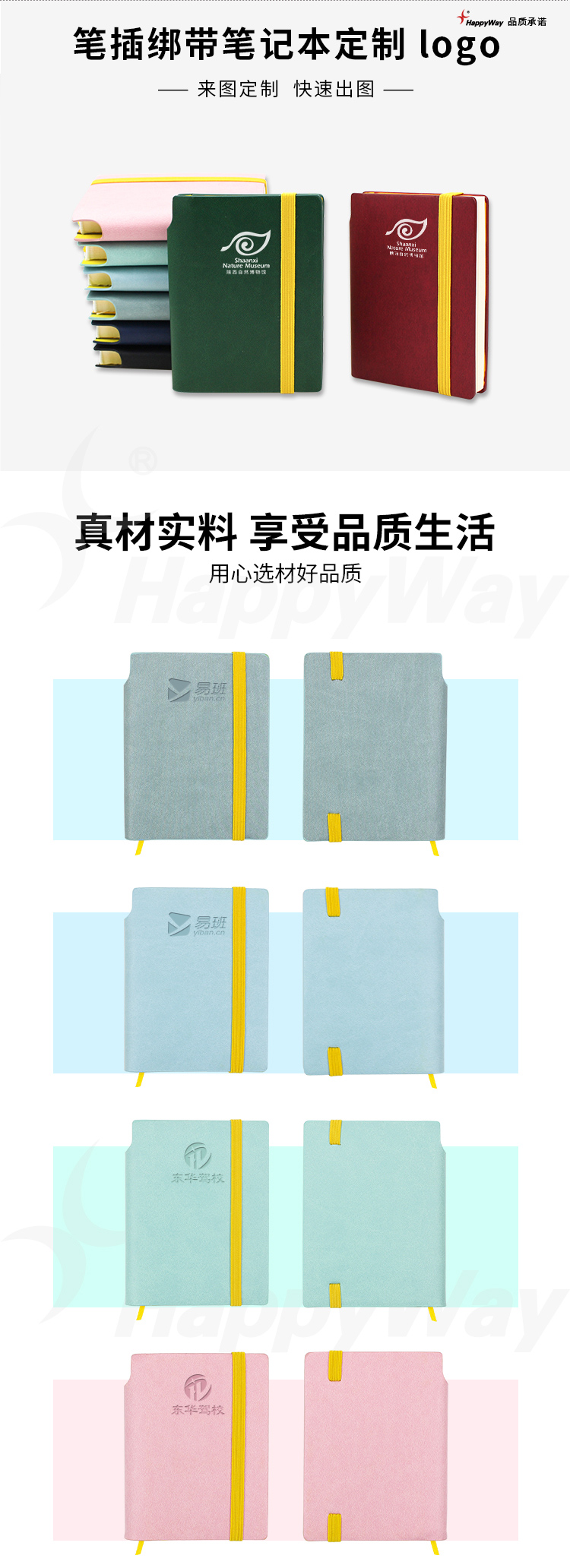 产品详情-01_01.jpg