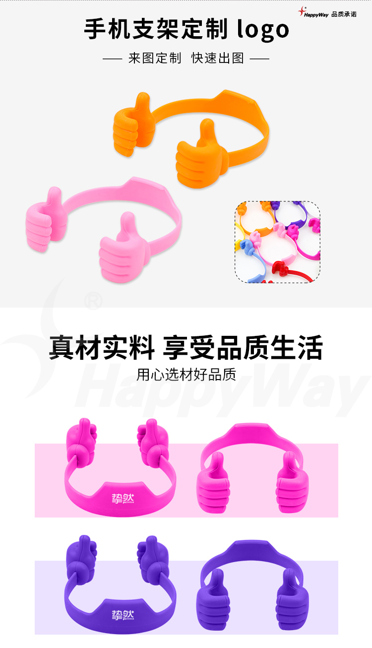 产品详情-01_01.jpg