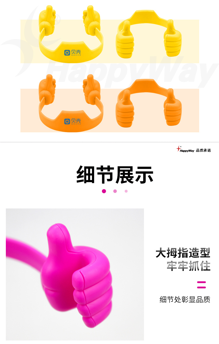 产品详情-01_03.jpg