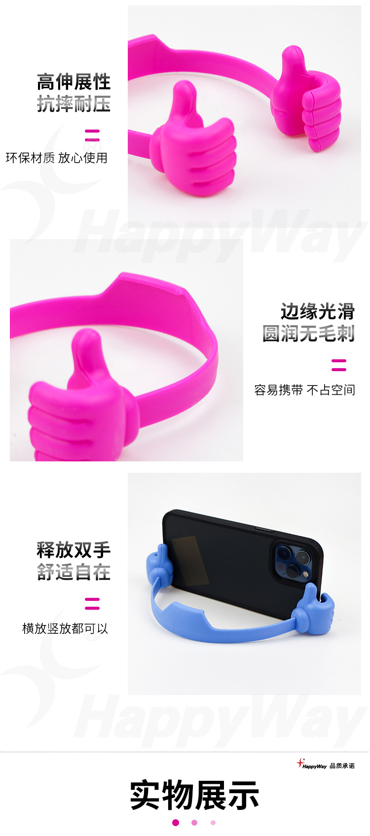 产品详情-01_04.jpg