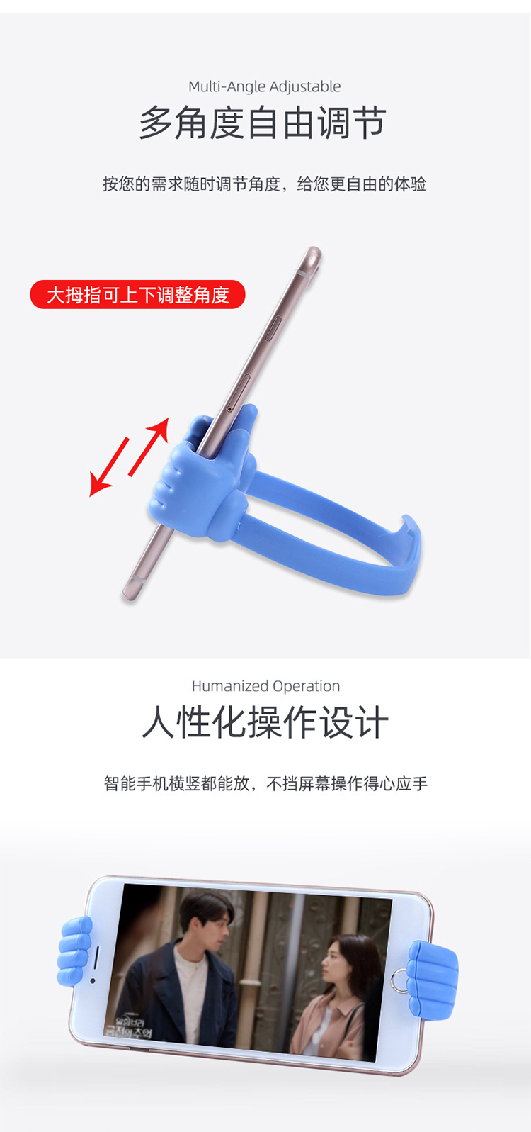 产品详情-01_05.jpg