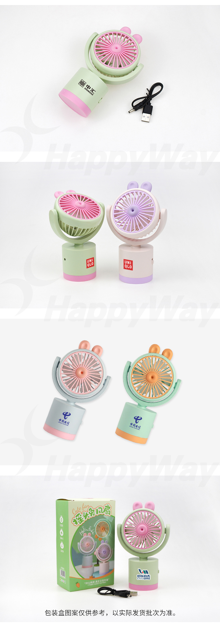 产品详情-01_03.jpg