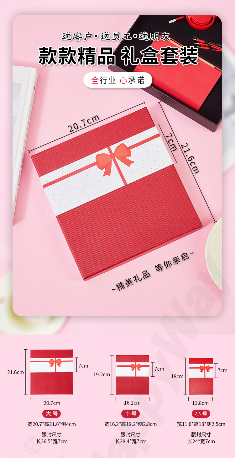 产品详情-01_00.jpg