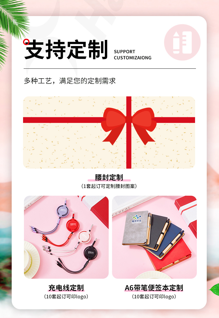 产品详情-01_01.jpg