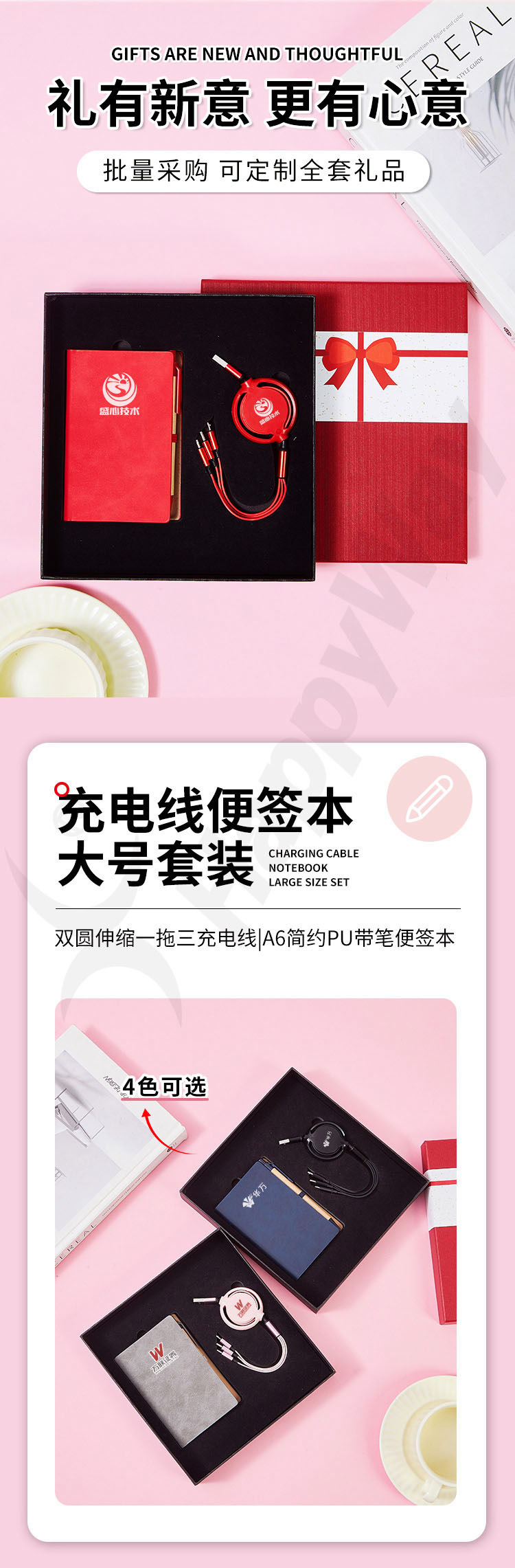 产品详情-01_02.jpg