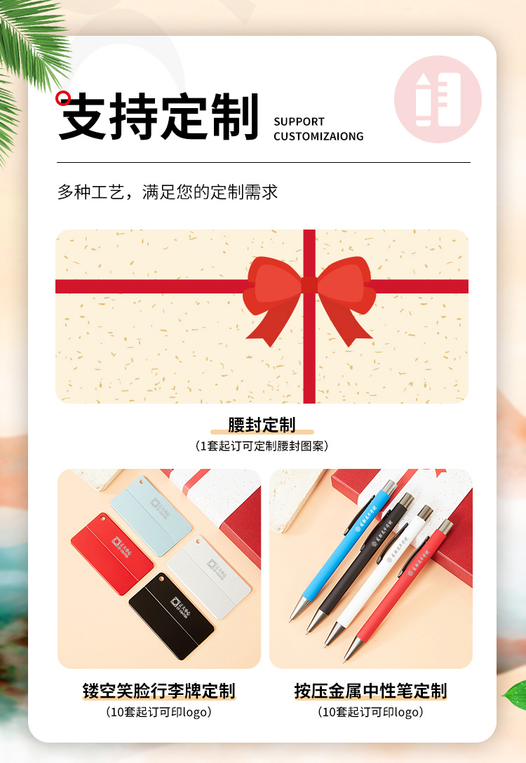 产品详情-01_02.jpg
