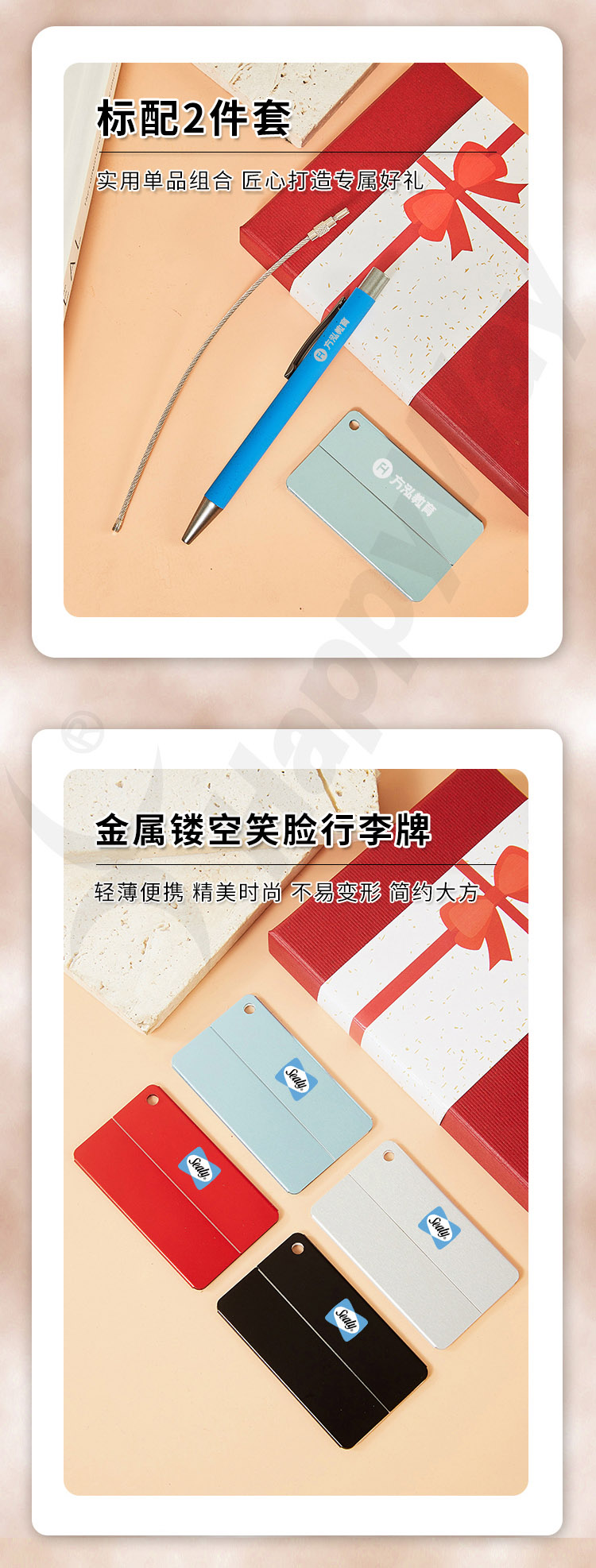 产品详情-01_04.jpg