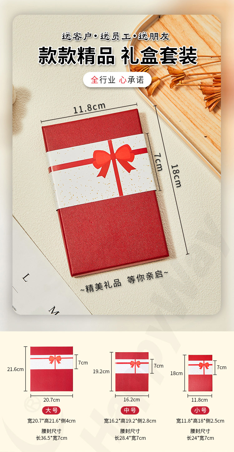 产品详情-01_01.jpg