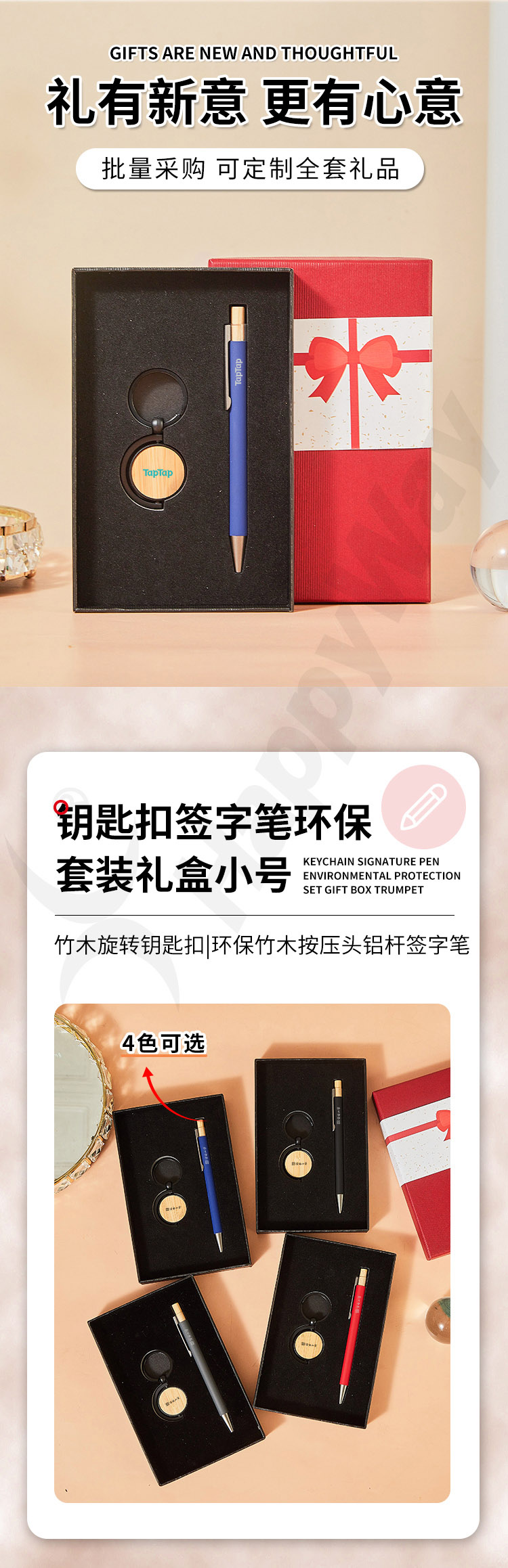 产品详情-01_03.jpg