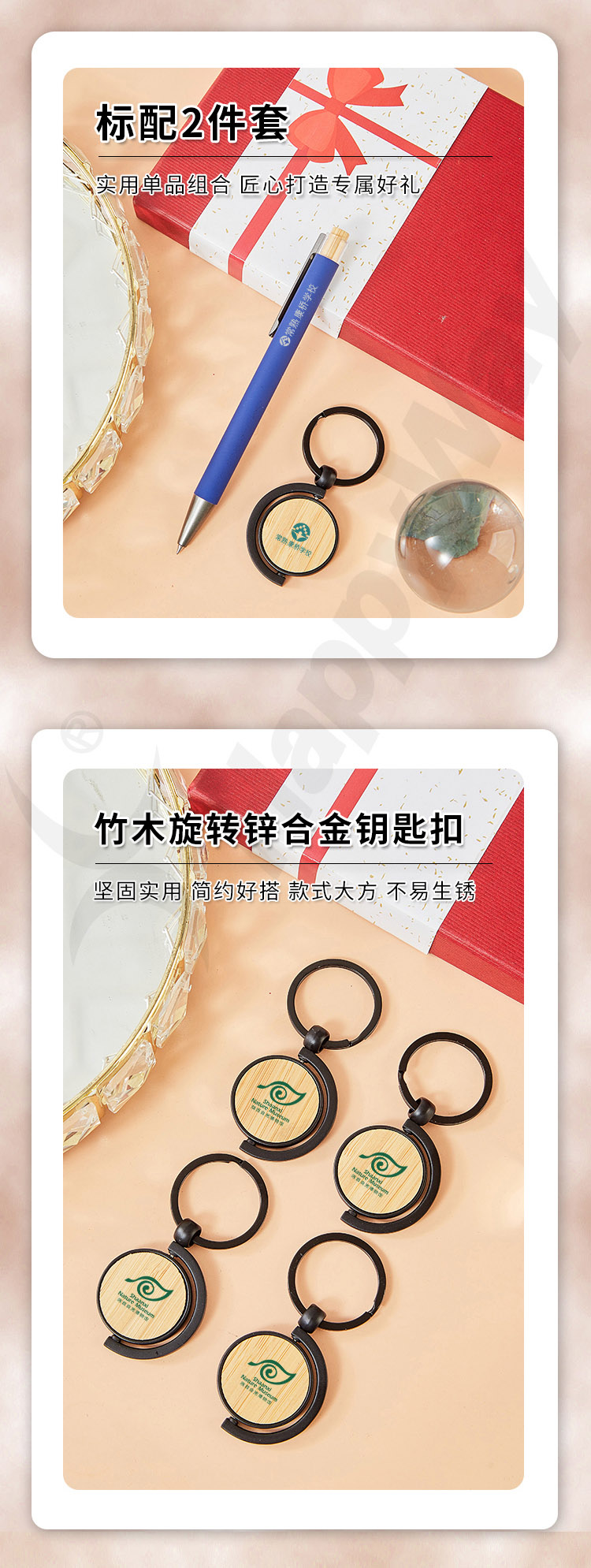产品详情-01_04.jpg