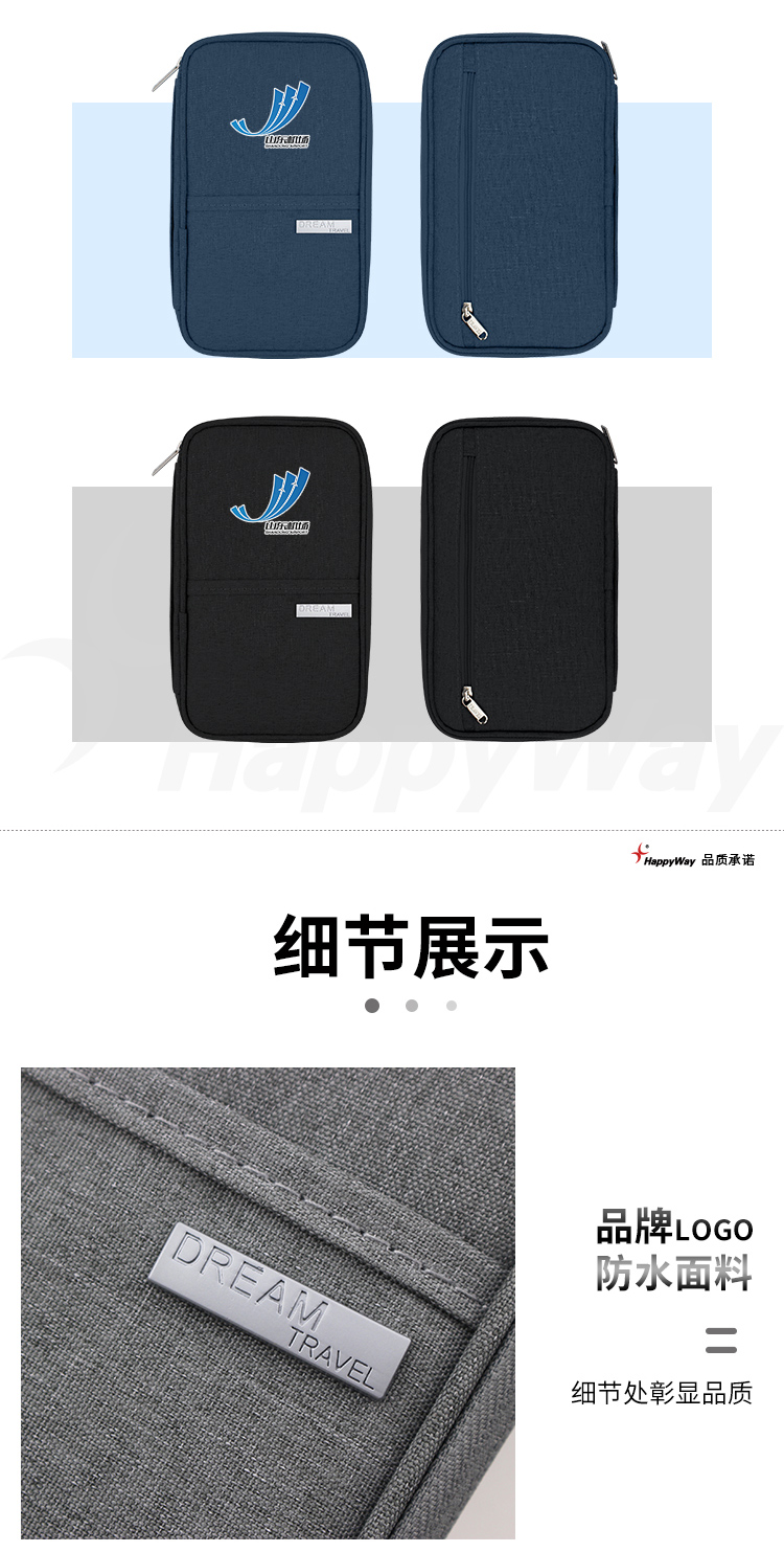 产品详情-01_02.jpg