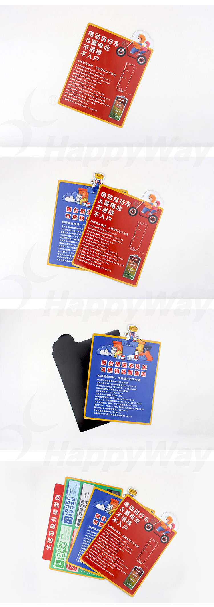 产品详情-01_03.jpg