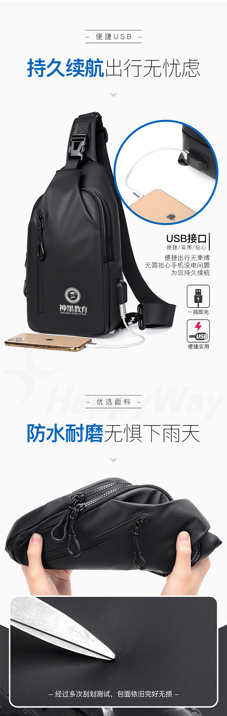 产品详情-01_04.jpg
