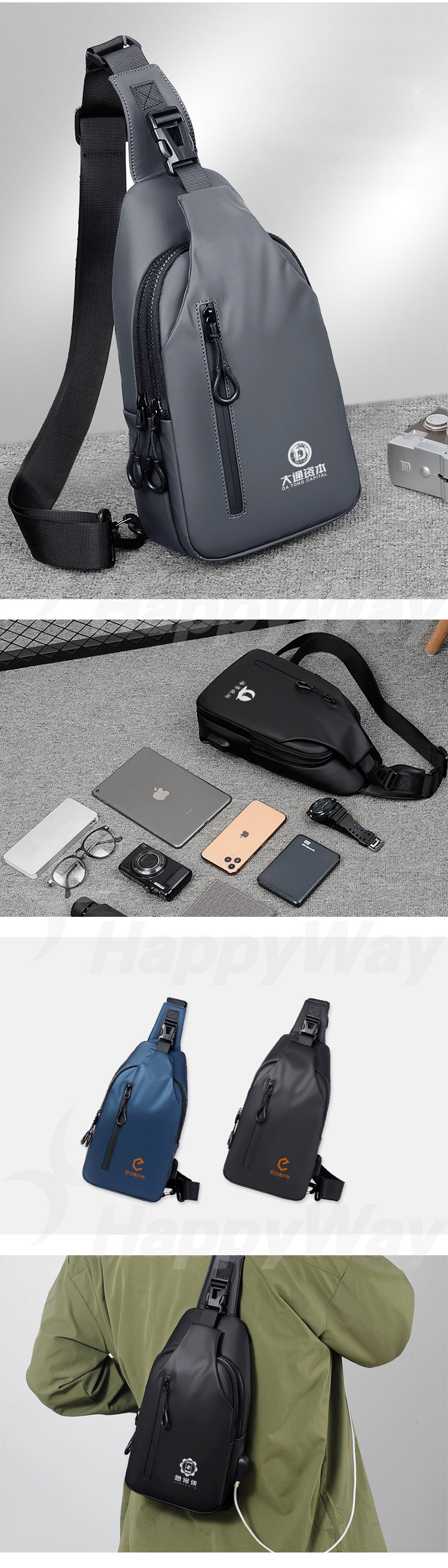 产品详情-01_06.jpg