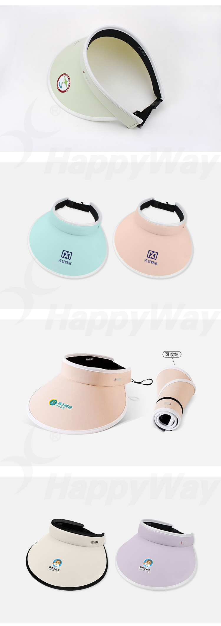 产品详情-01_03.jpg