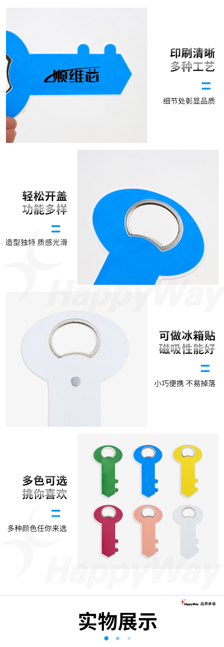 产品详情-01_02.jpg