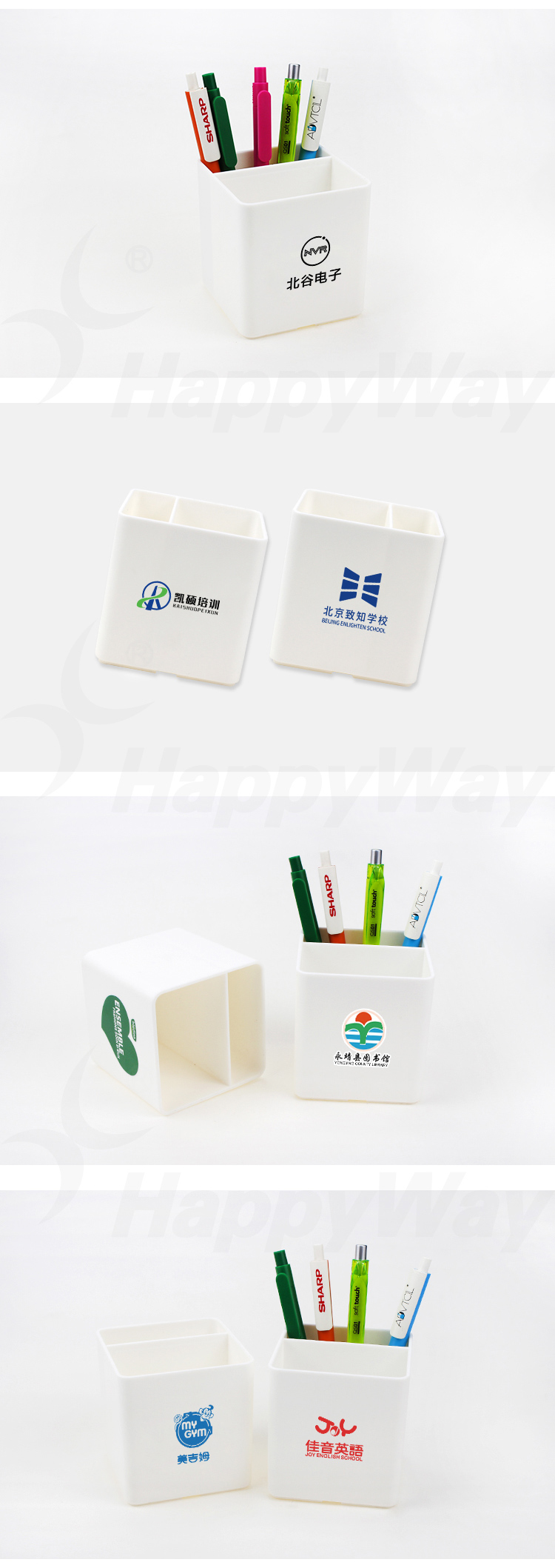 产品详情-01_03.jpg