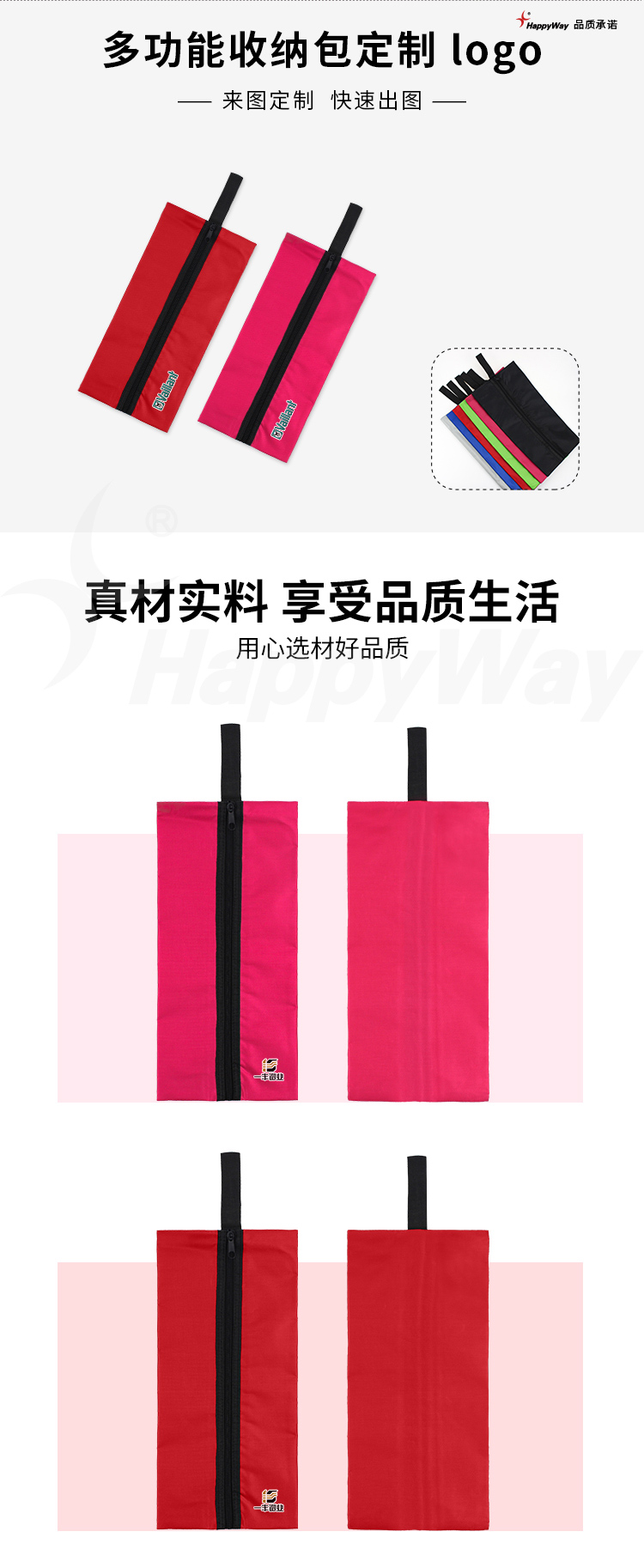 产品详情-01_01.jpg