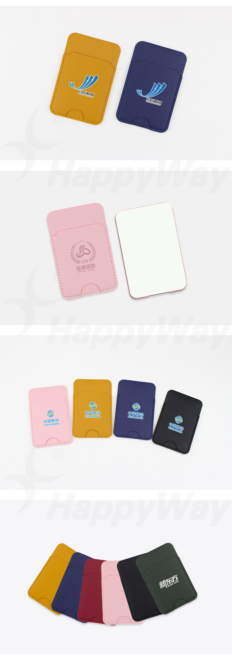 产品详情-01_03.jpg
