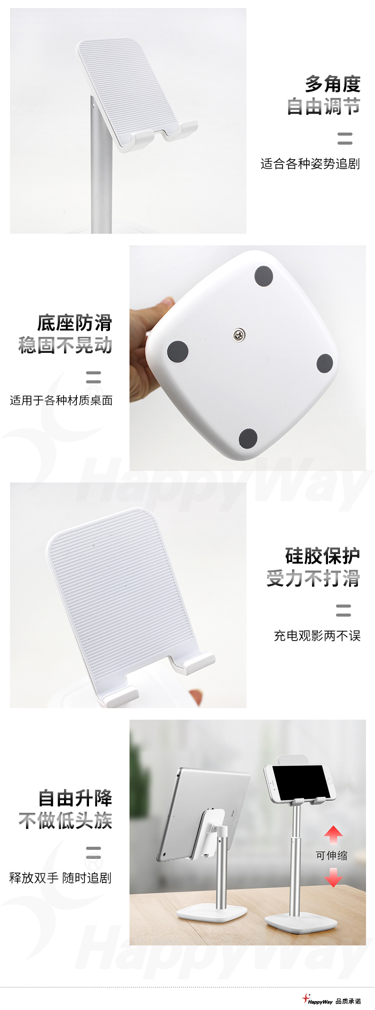 产品详情-01_02.jpg