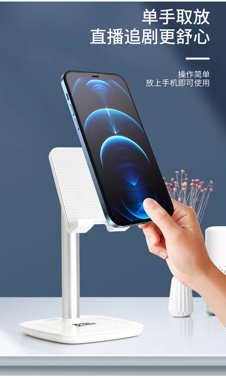 产品详情-01_03.jpg