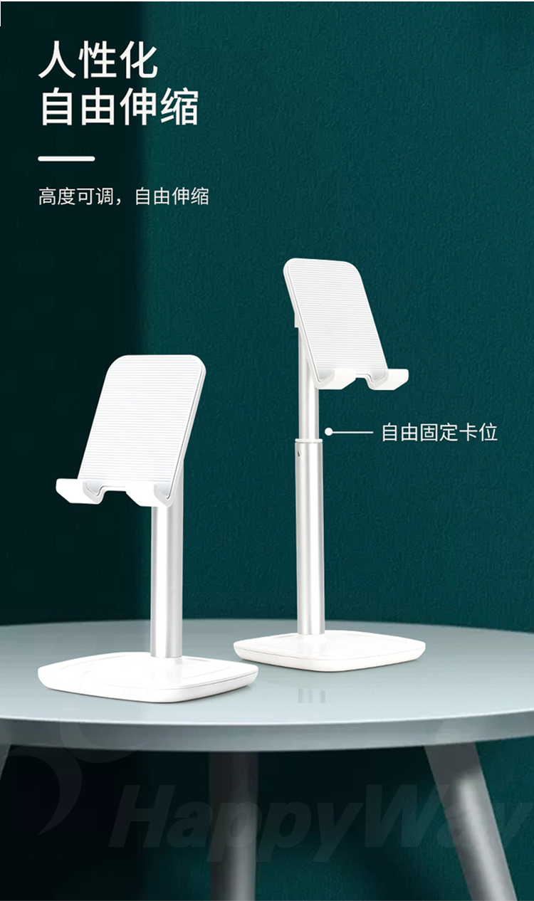产品详情-01_05.jpg